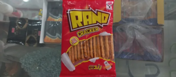 چوب شور رند